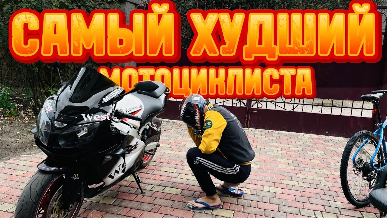 Глохнет мотоцикл | Не заводиться мотоцикл | Падают обороты двигателя и глохнет @JUSTRUNRIDER