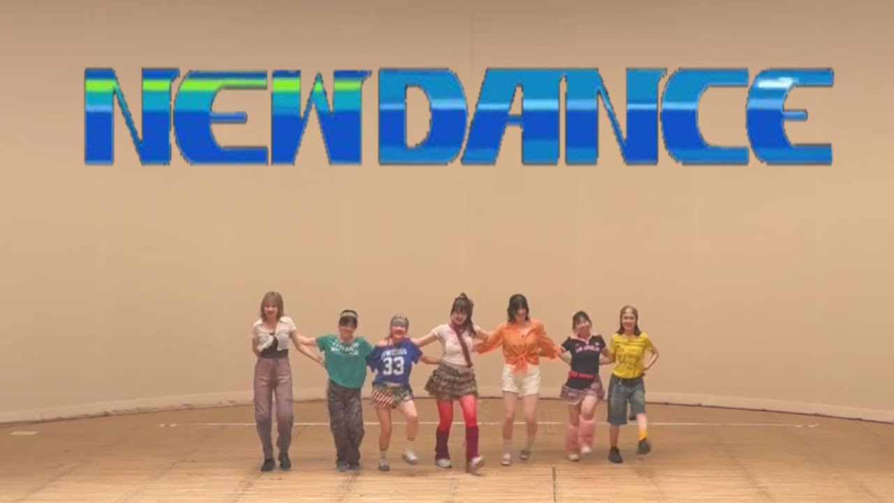【Beans】 NEW DANCE /XG Dance cover 踊ってみた(2025,サークル内発表)