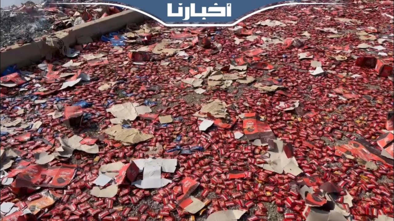 شخص مجهول يرمي كميات كبيرة من الشكلاط المنتهية الصلاحية قرب حي سكني بفاس