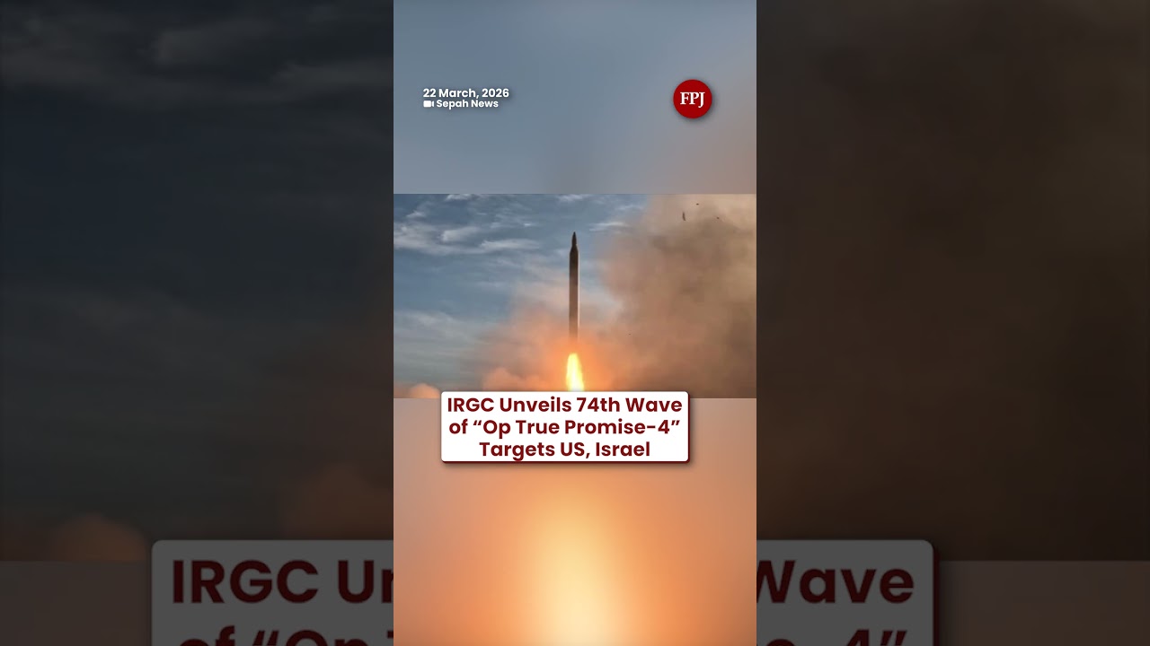 74th Wave of &ldquo;Operation True Promise-4&rdquo; | IRGC Claims Strikes on US Bases, Israel