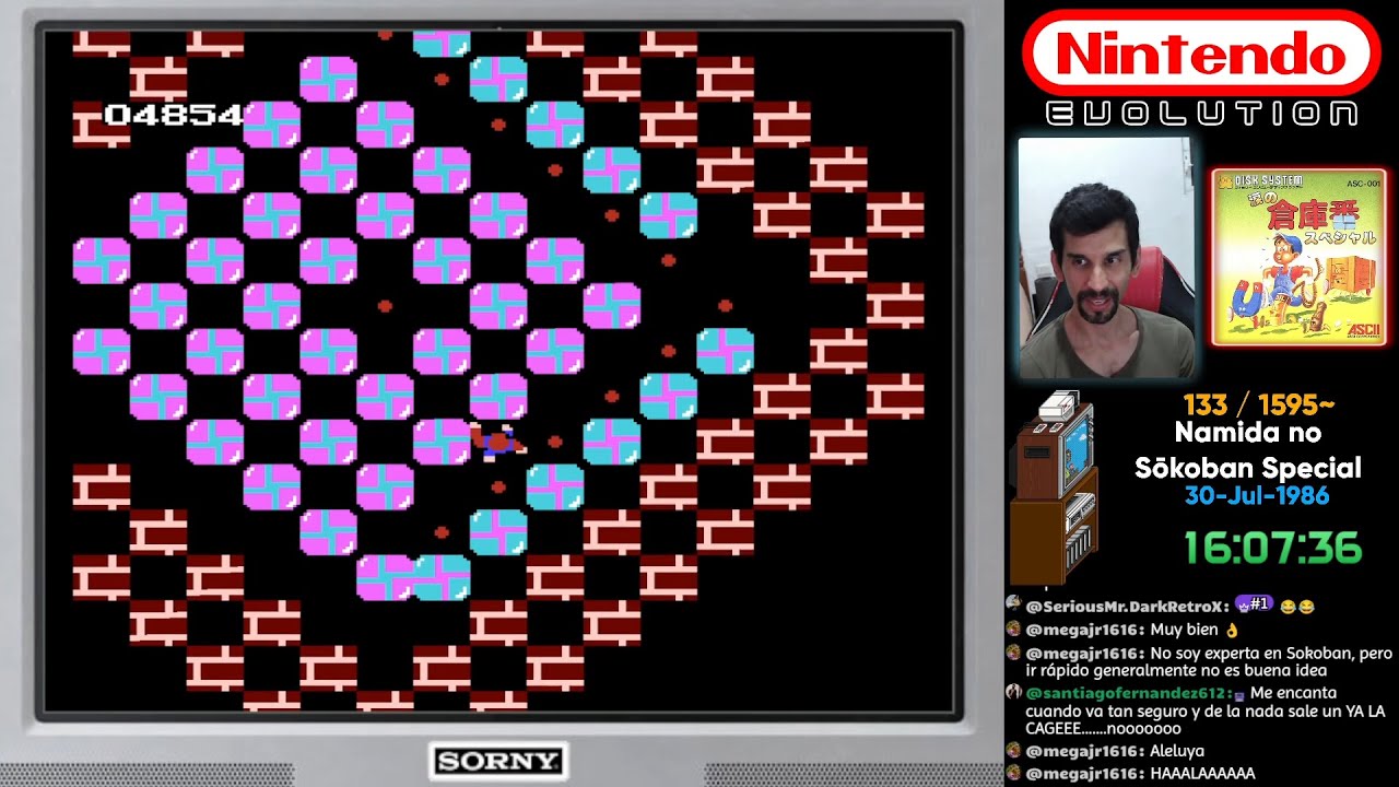 Nintendo Evolution #133 Namida no Sōkoban Special