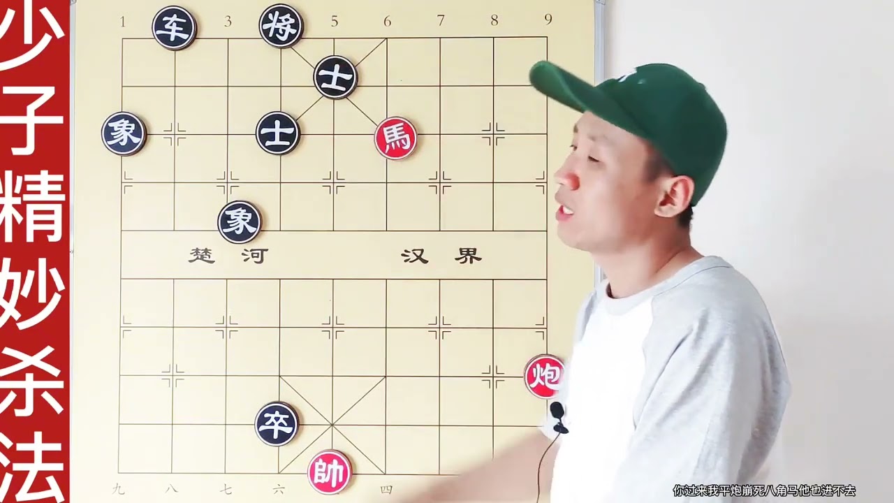 业10也赢不下的残局，软件更束手无策！黑棋被虚晃吓输的