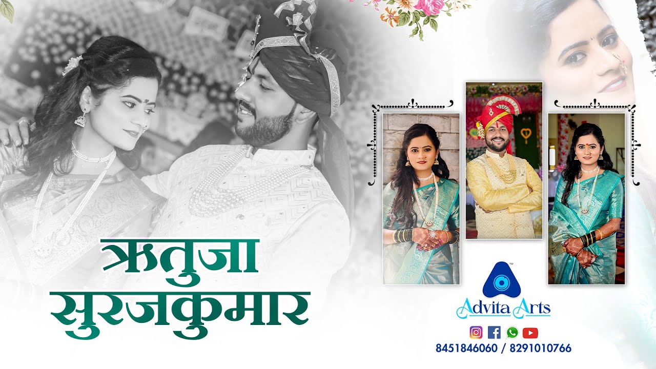 Rutuja & Surajkumar Marathi Traditional Wedding Highlight | Advita Arts 2024