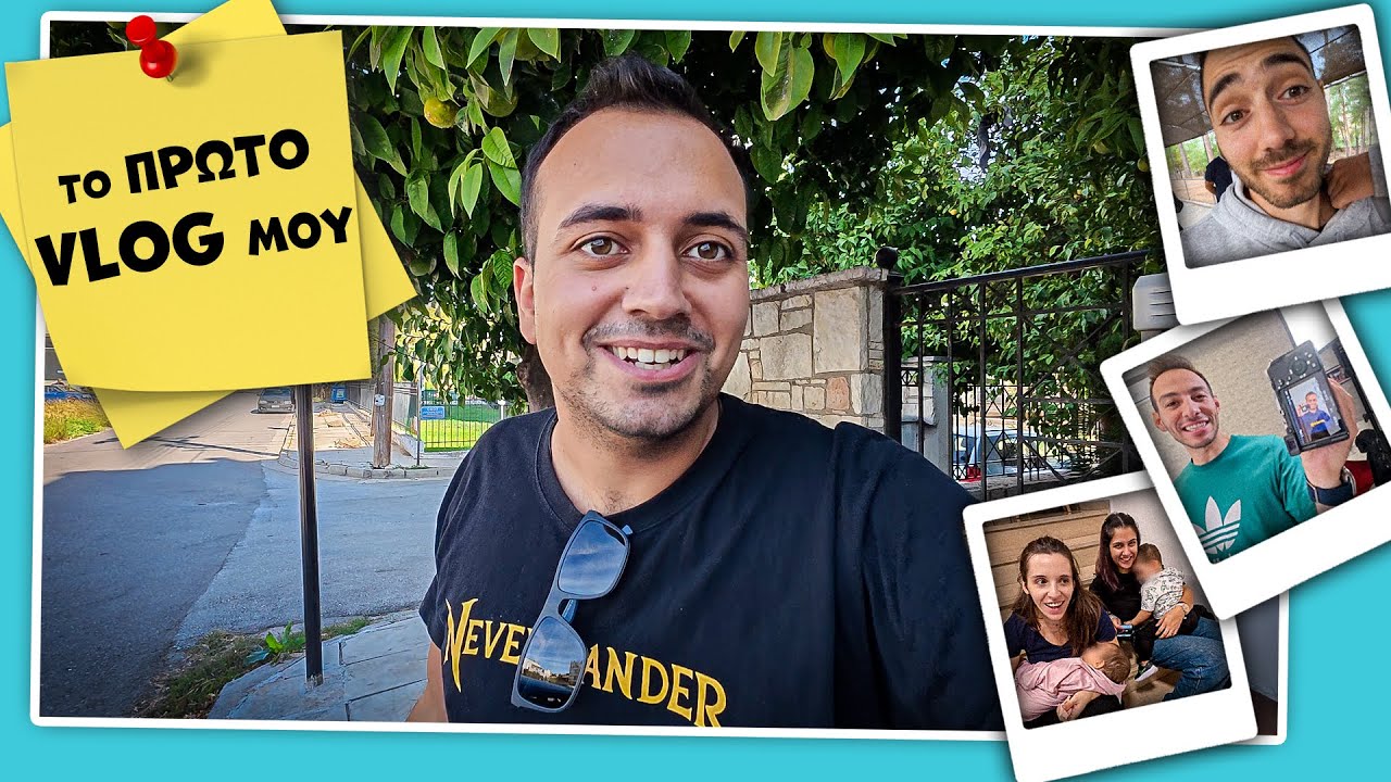 10 Τρελές Μέρες στη Θεσσαλονίκη ~ Το ΠΡΩΤΟ μου VLOG