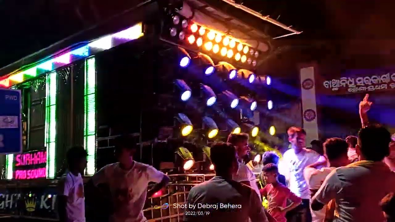 Subham Pro at Bhadrak ||Bhadrak DJ Video 2K22||Debraj Creation DJ.