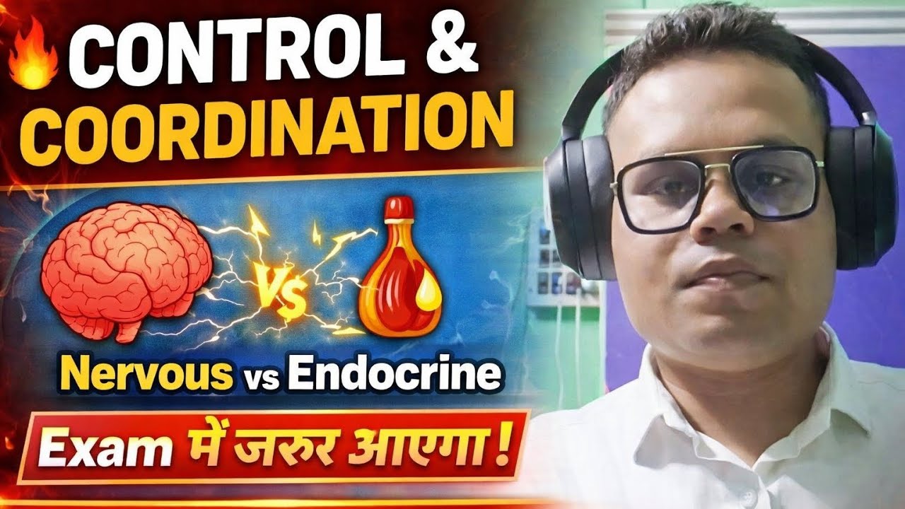 🔥Control & Coordination Crash Course ⏩🚀 |🎯 Last Minute✨💫 Revision #viral #rajsirasansol #science 💯🎥