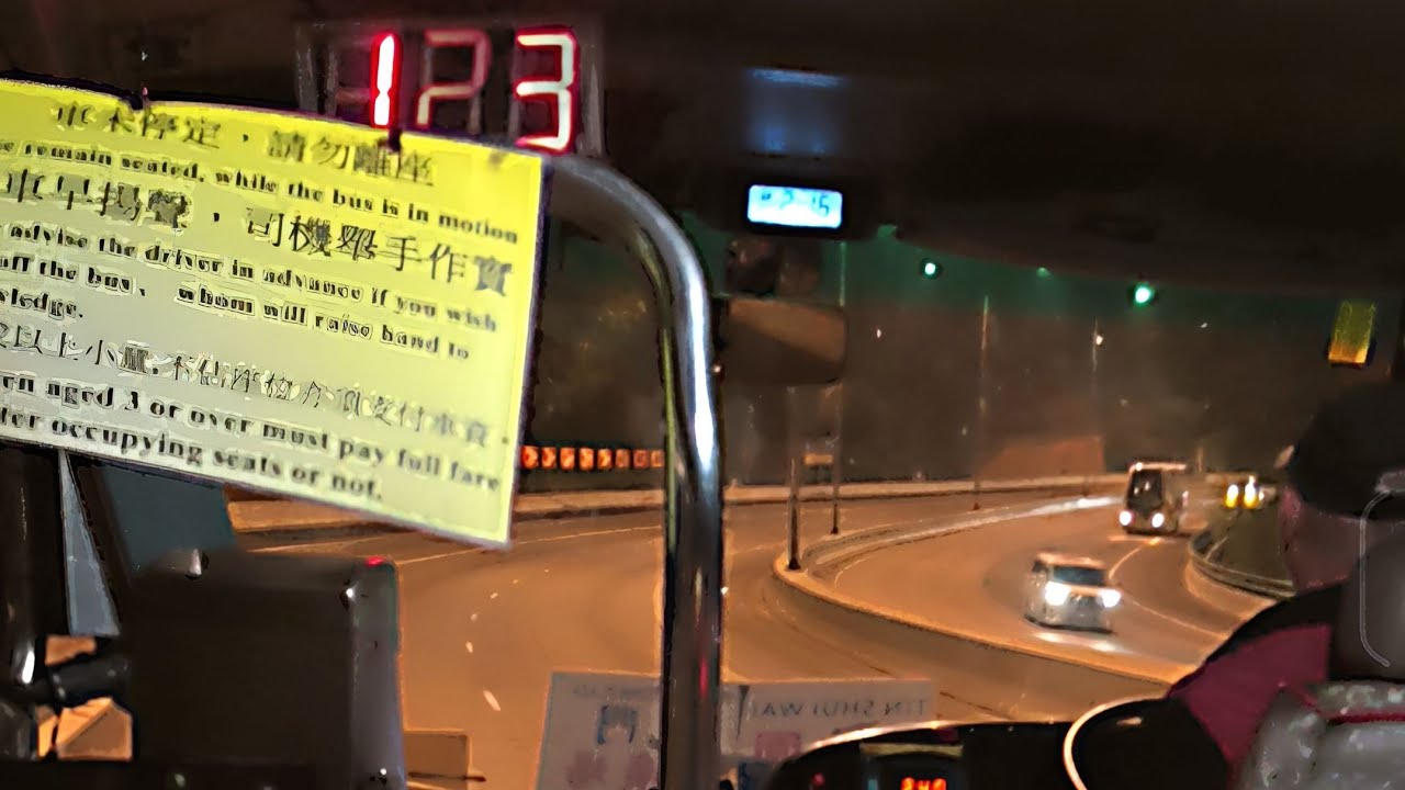 【不敵亡命紅Van】610S 通宵專線小巴（屯門屯興路 ➠ 旺角消防局）