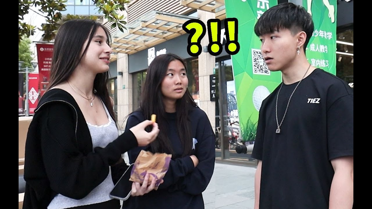 突擊測試上海美國學校學生英文水平 (下)  【硬核Vlog16】