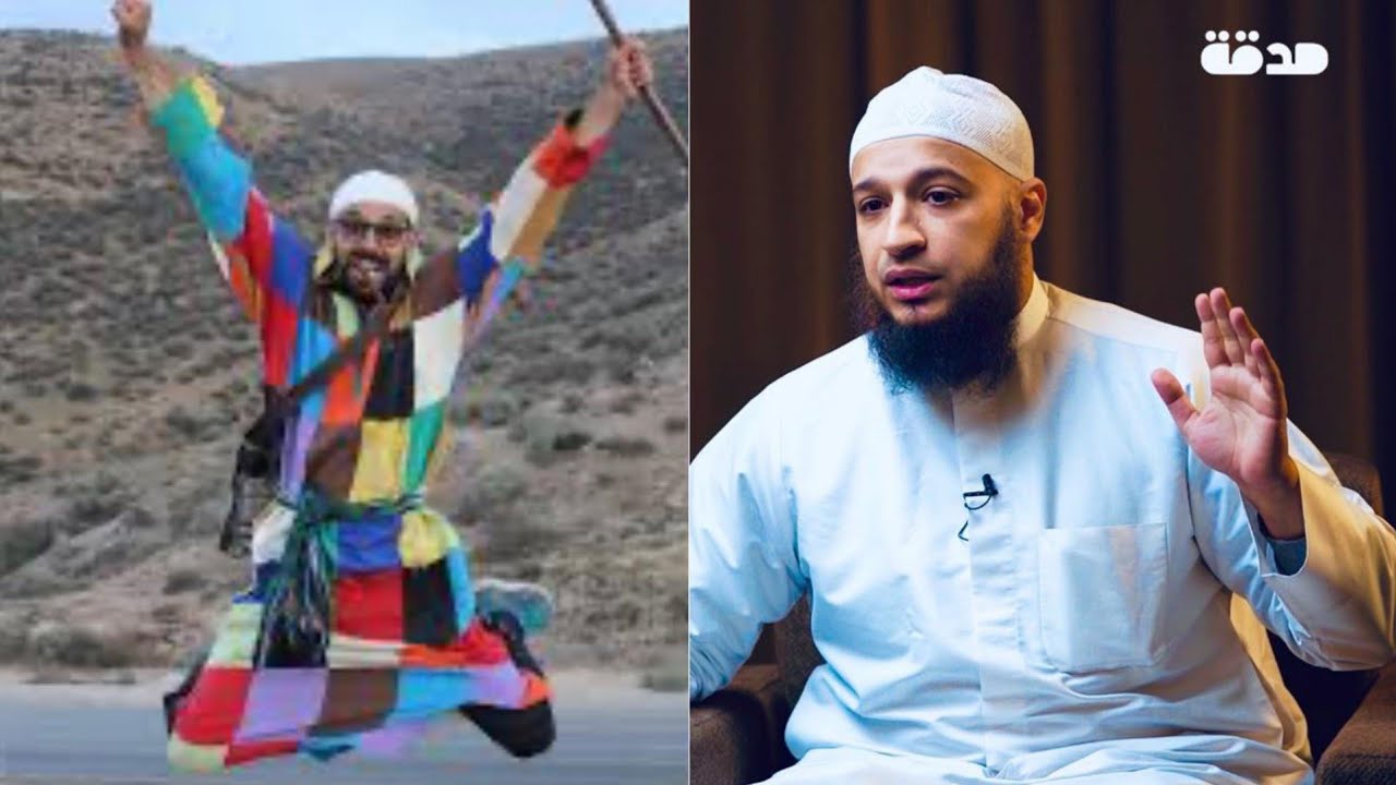 الرد على الكركرية وكل من على شاكلتها. ⁉️ #الكركرية 🌈