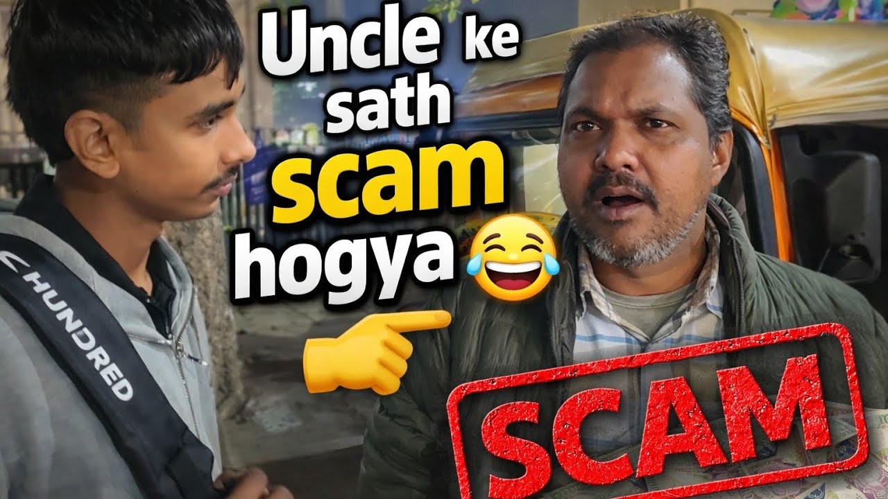 💞🌹Uncle ke sath scam kardiya || Mall me kare maje ❤️💘