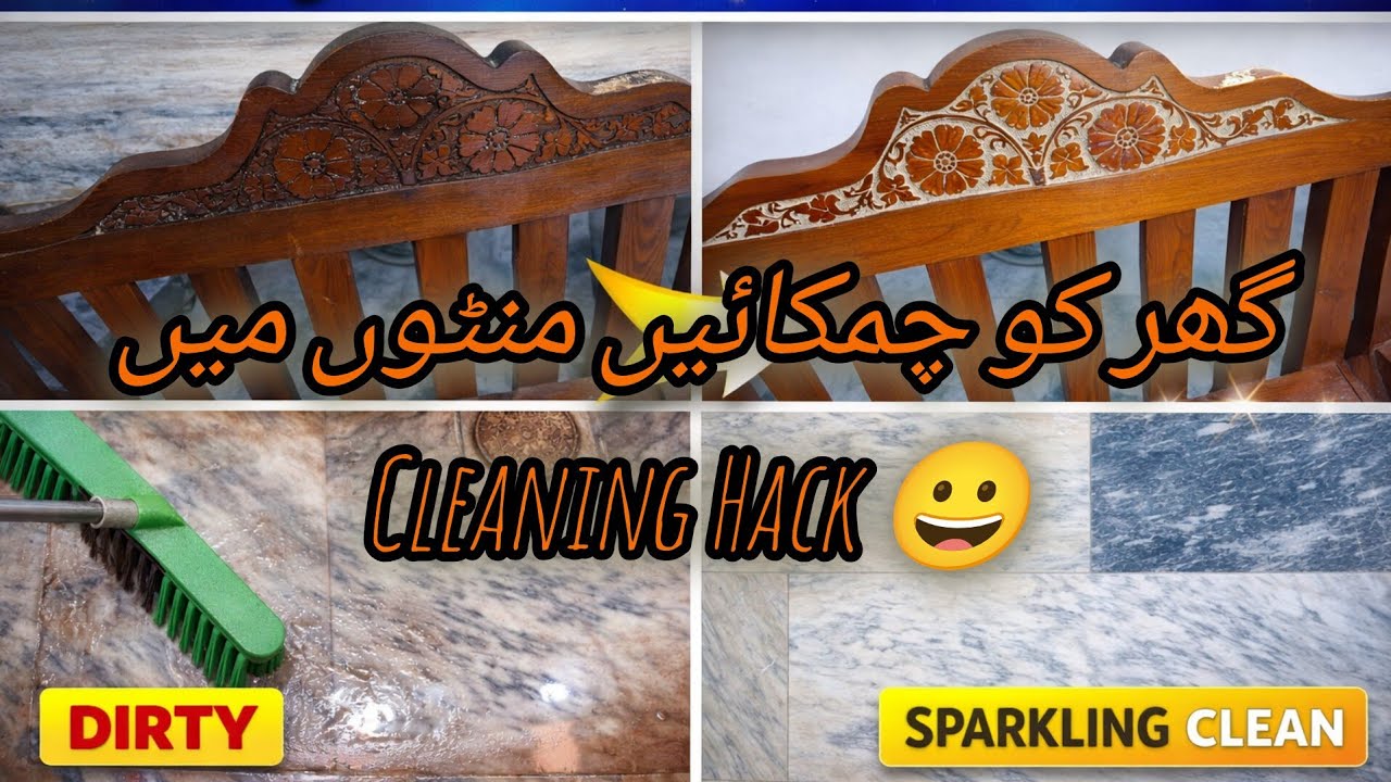 Deep Cleaning My Dirty House in One Day | Satisfying Transformation | foodie baji vlogs 