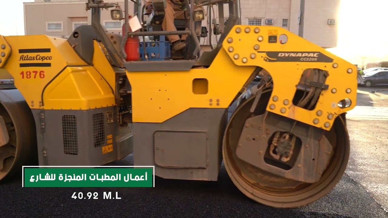 شارع شرحبيل بن حسنة تعديل