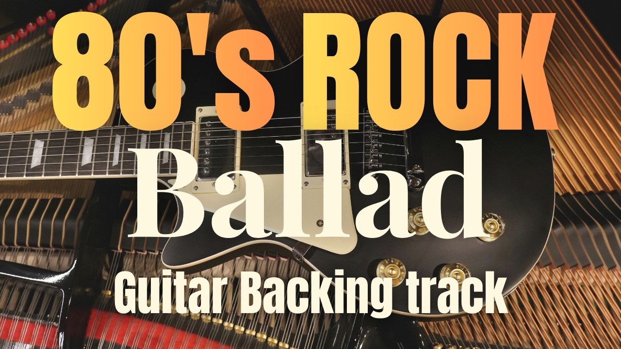 Rock Ballad Backing Track in E Minor | Emotional 80s Rock Ballad | Guitar Improvisation