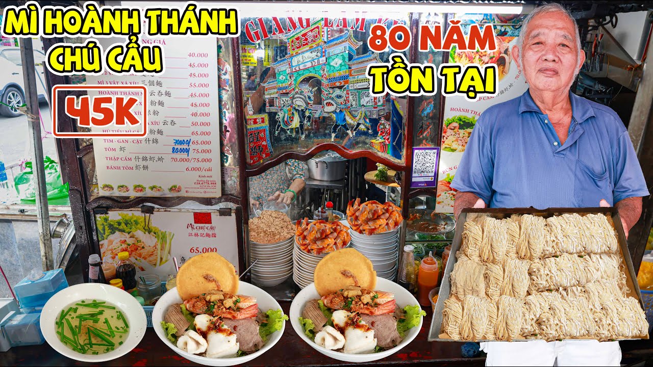 Chất Lượng T&ocirc; M&igrave; Ho&agrave;nh Th&aacute;nh Ch&uacute; Cẩu 45K Bền Vững 80 Năm Chợ T&acirc;n Định Với Vị Ngon Vượt Thời Gian