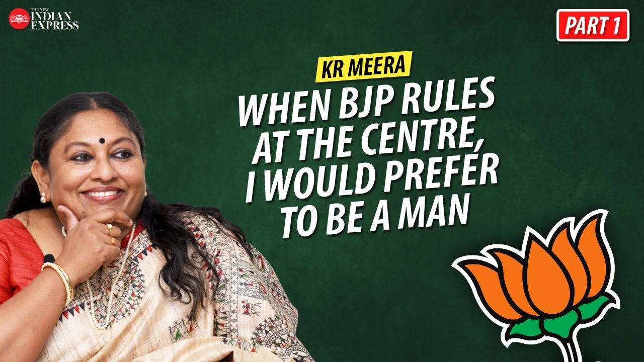 'Right-wing ideology still treats women as second-class citizens' - KR Meera | Part 1 | Interview