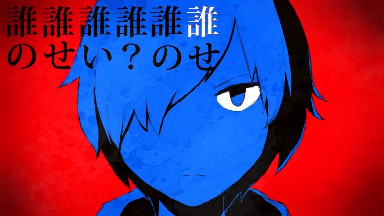 『ミカヅキリサイズ』　歌いました　【un:c】