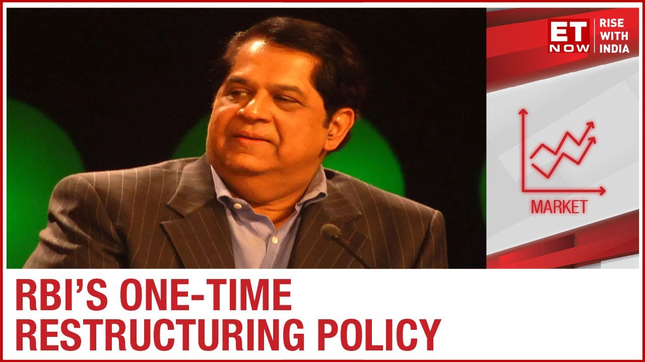 RBI appointed KV Kamath committee seeks recommendations from industry bodies and 12 banks