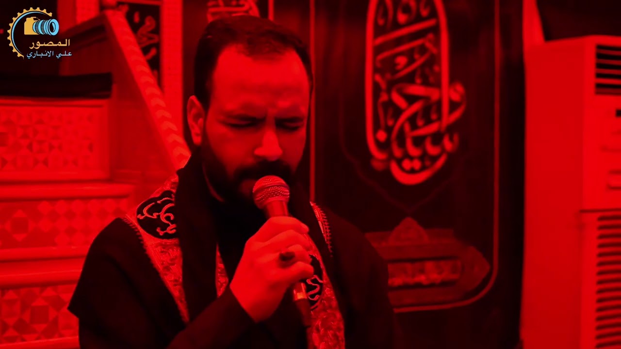 حسينية الرسول الاعظم {ﷺ} المجلس السنوي بمناسبة ذكرى استشهاد موسى بن جعفر الكاظم {عليه السلام}