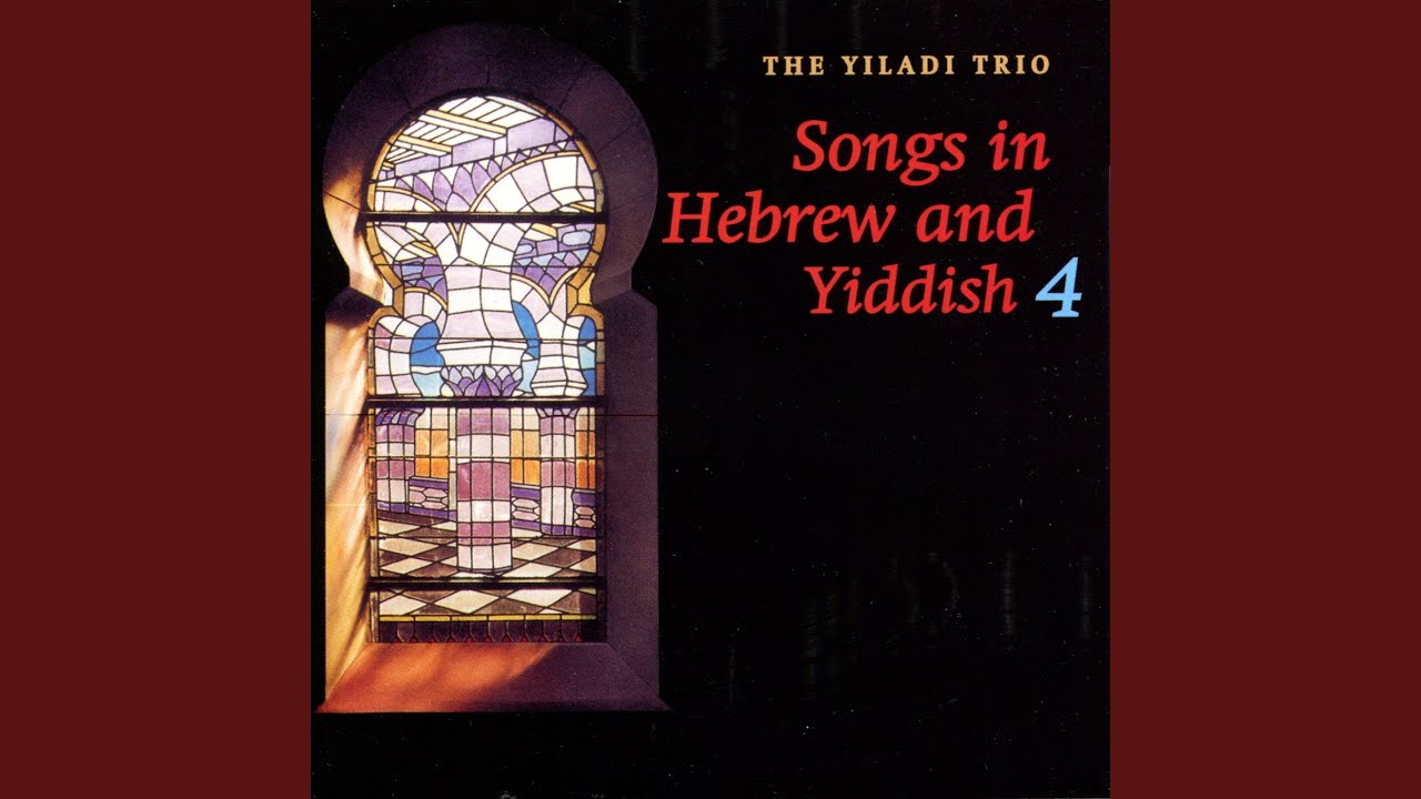Shir Hanokdim