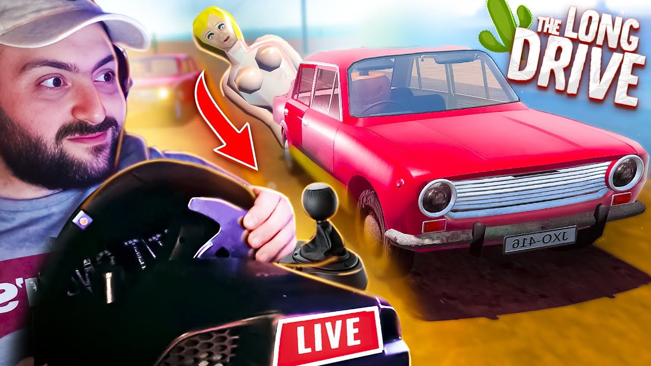 THE LONG DRIVE STREAM #1🌵Խաղում եմ ՂԵԿՈՎ🛞Մեխանիկական Փոխանցման տուփով😍