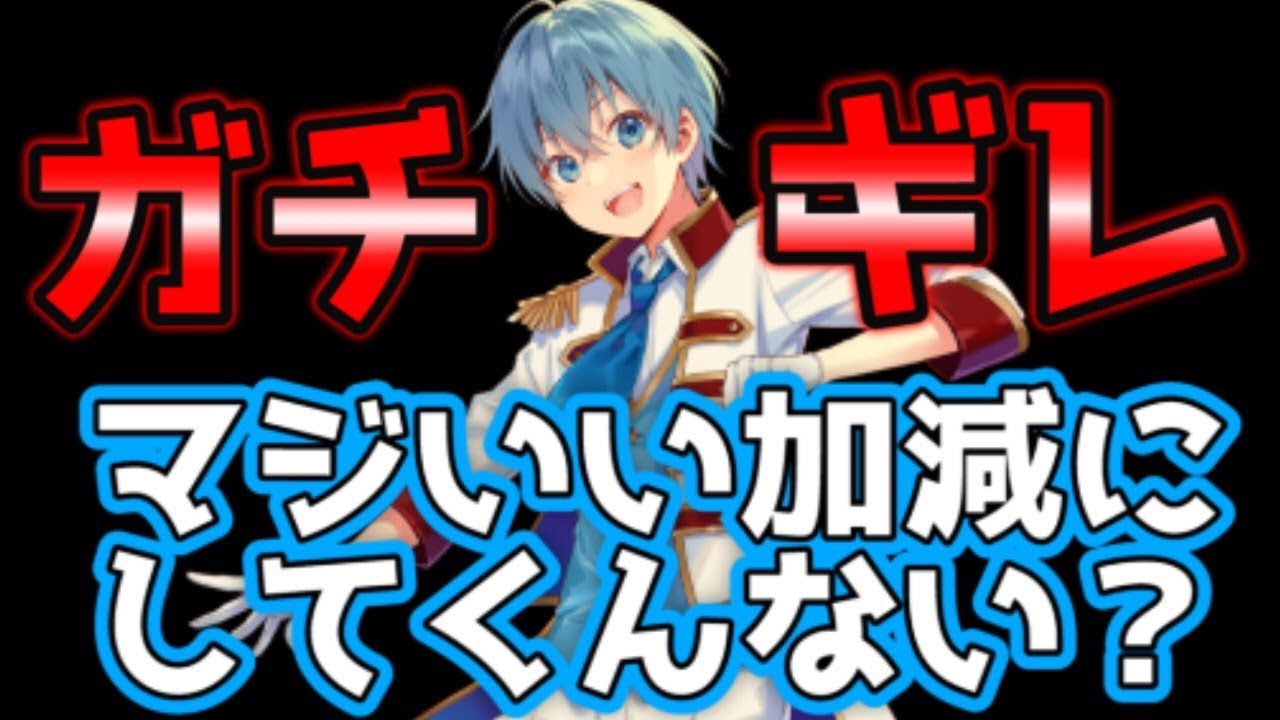 【apexドッキリ】相方が足でプレイしてたら仲間は気付くのか？ＷＷＷ【さとみ×ころん】【すとぷり】
