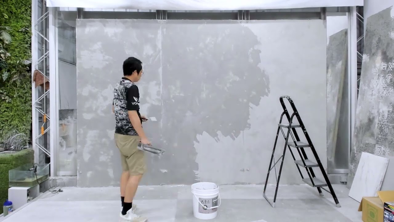 【樂土灰泥】我心目中的水泥質感 #樂土 #reels #shorts