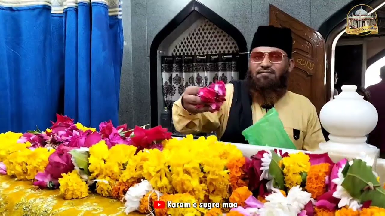 Karam Kardo Karam Kardo Ae Meri Sayyada Sugra Maa New Manqbat 2022 || Qari Muhmmad Ali || #manqbat