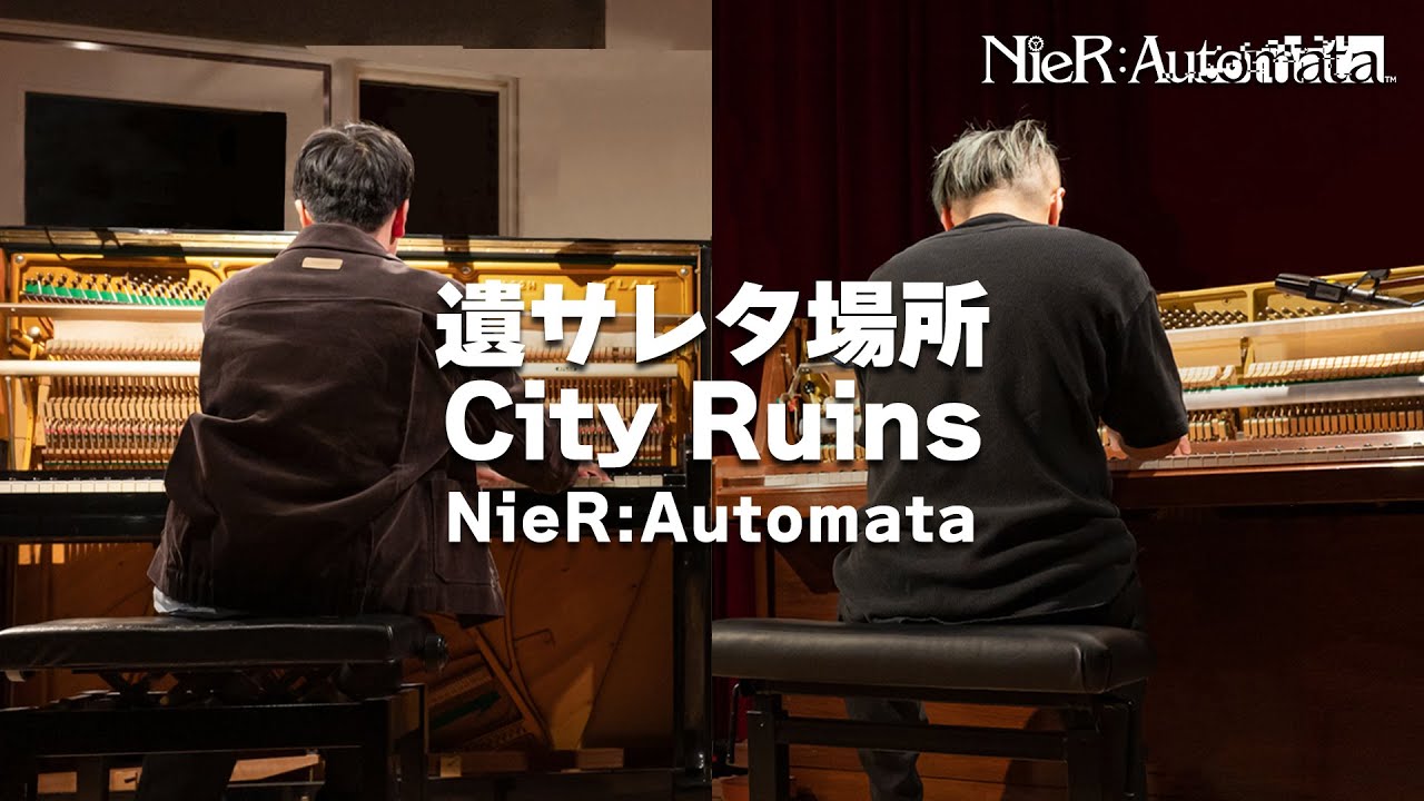[NieR:Automata] City Ruins (Ruined Piano Ver.) [Piano Cover]