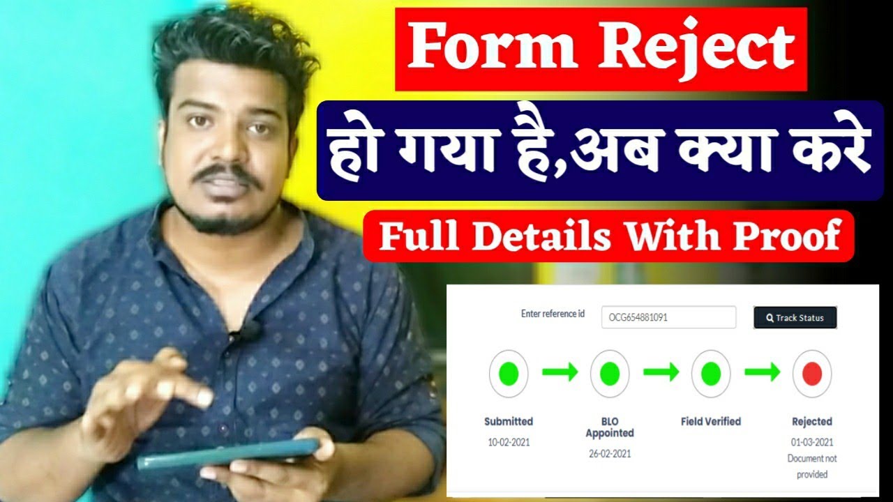 Process After Voters Application Form Rejected !Voter Card Correction,Voter Card New Enrollment 2021