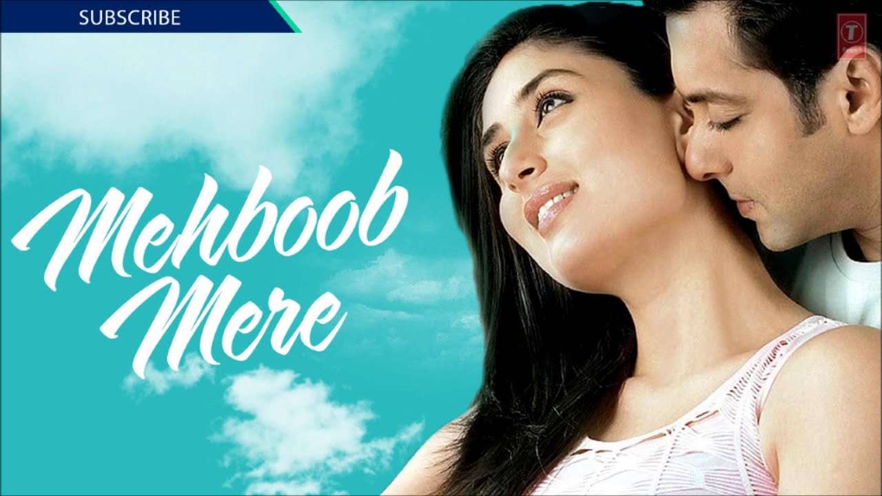 Chudiyan Paylein Na Bajaya Karo Song | Anuradha Paudwal, Anwar | 