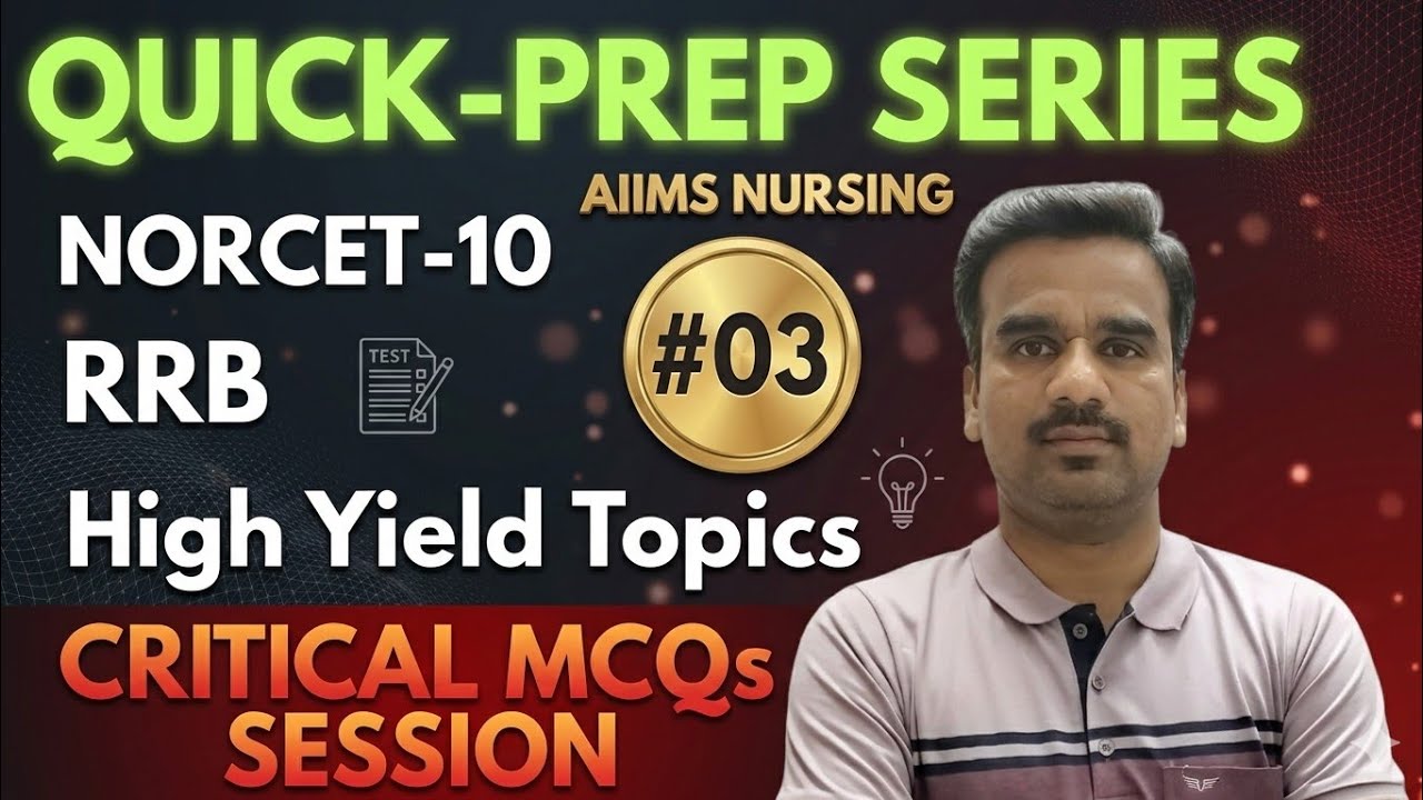 Подготовка к NORCET-10 и RRB | Быстрая пересдача-3 | #norcetmcq #norcet10 #jipmer #esicnursingoff...