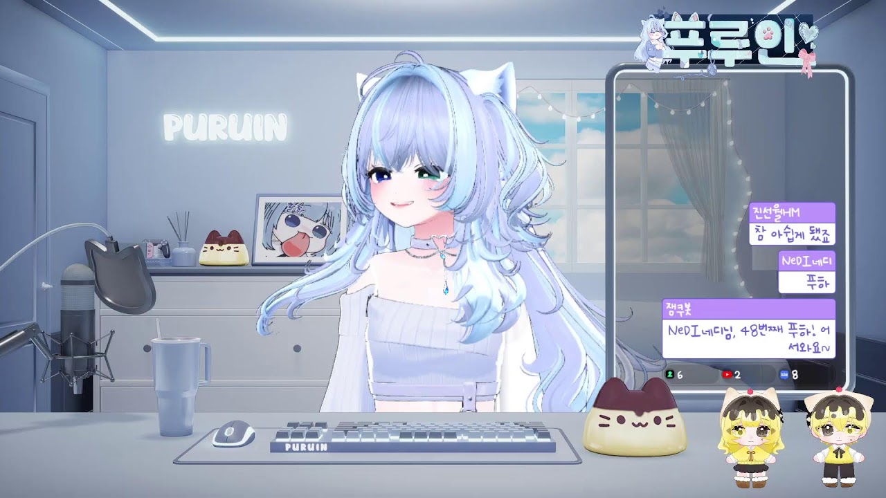 💙ྀི 다들 뭐해요? 🐾 🩵ྀི