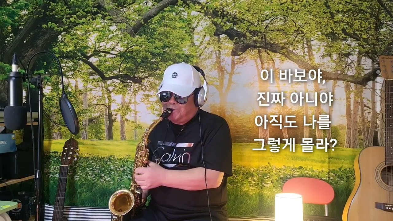 응급실 