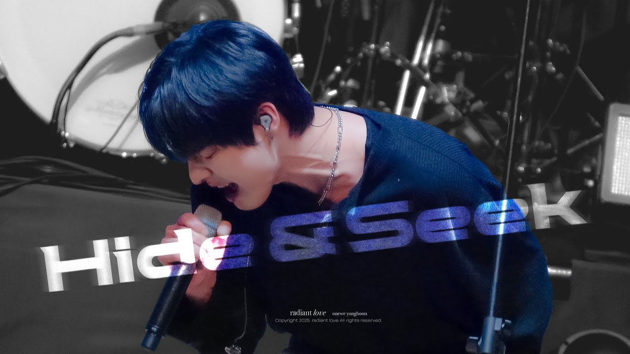 [4K] 251119 경산공감락페스티벌 숨바꼭질 (Hide & Seek) | 원위 용훈 직캠 ONEWE YONGHOON FOCUS