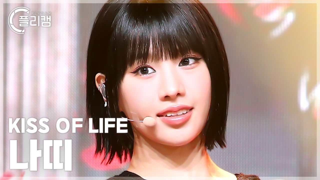 [플리캠 4K] KISS OF LIFE NATTY 'Te Quiero' (키스오브라이프 나띠 직캠) l Simply K-Pop CON-TOUR Ep.623