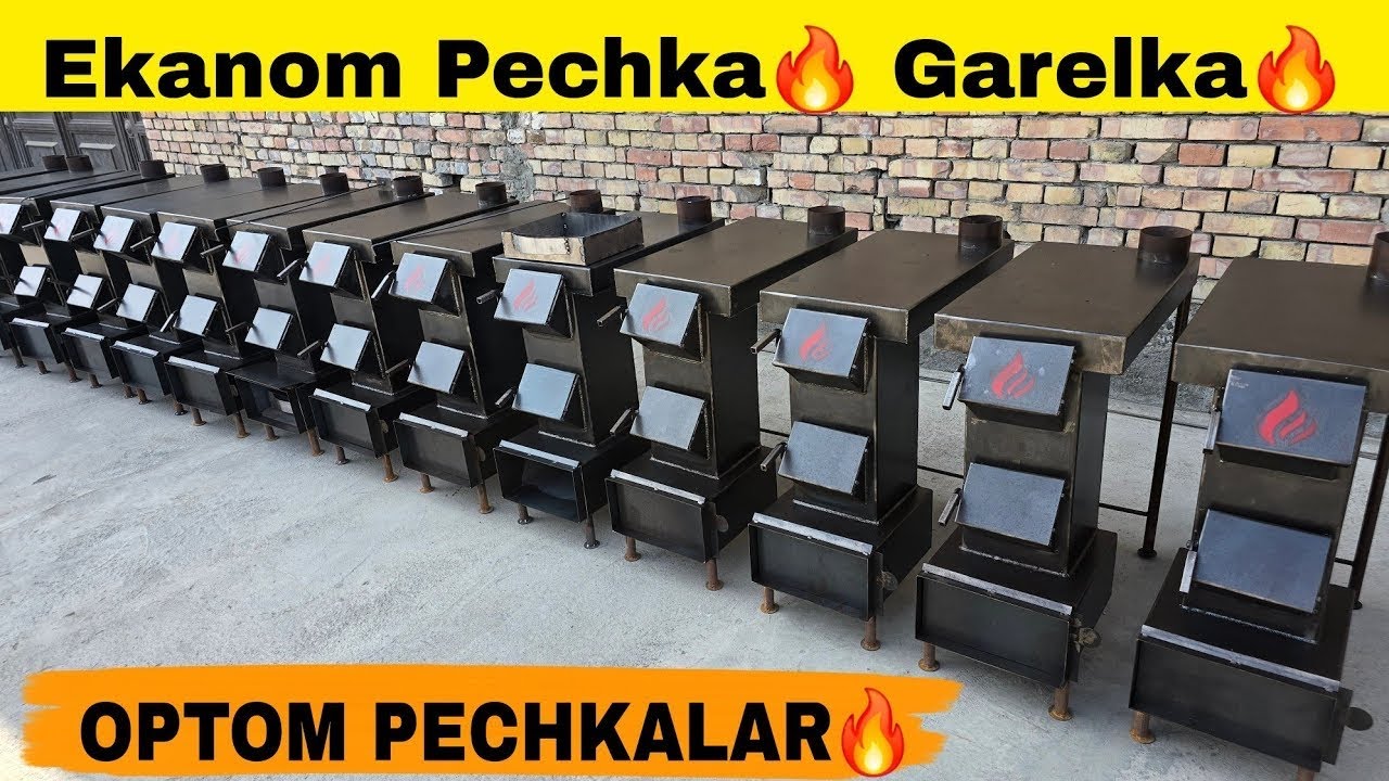 BUXORO PESHKU TUMANI EKANOM PECHKA NARXLARI
