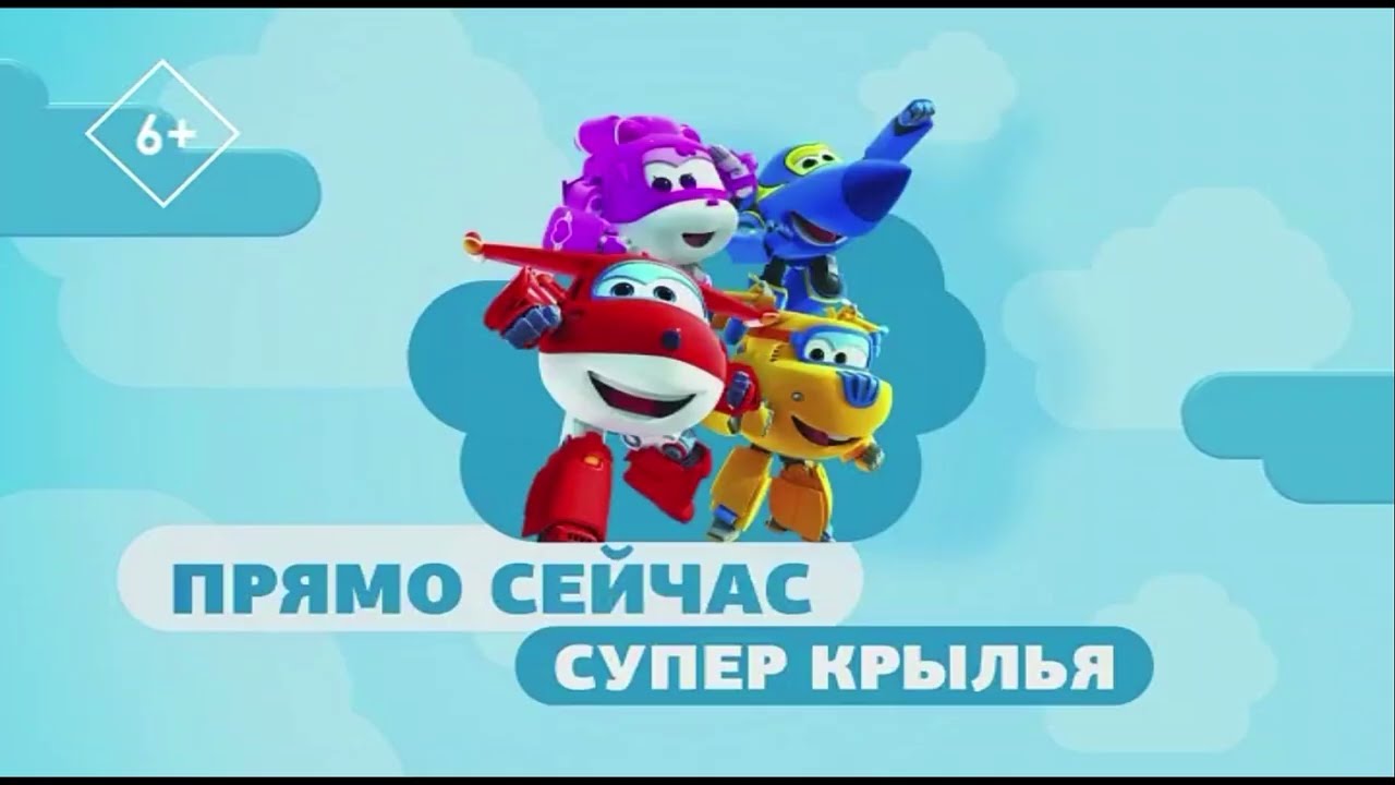 Фрагмент эфира (Tiji, 01.12.2025)