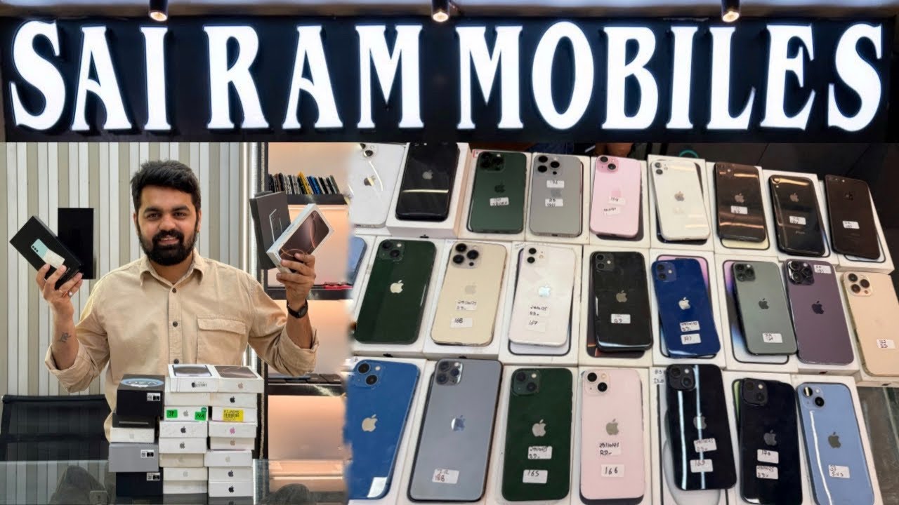 Cheapest IPhone Market In Raipur,IPhone Only 15,000🔥IPhone 16 Pro Max Drop Price😍Iphone 15 Pro🔥