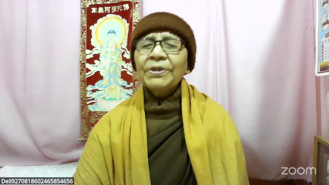 Zoom dhama deshana by Guruma