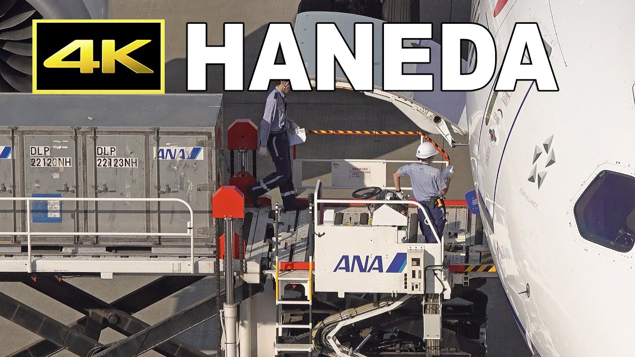 [4K] ANA ground handling from arrival to departure / 飛行機はパイロットだけでは飛ばせません (4) / 羽田空港 / Haneda Airport