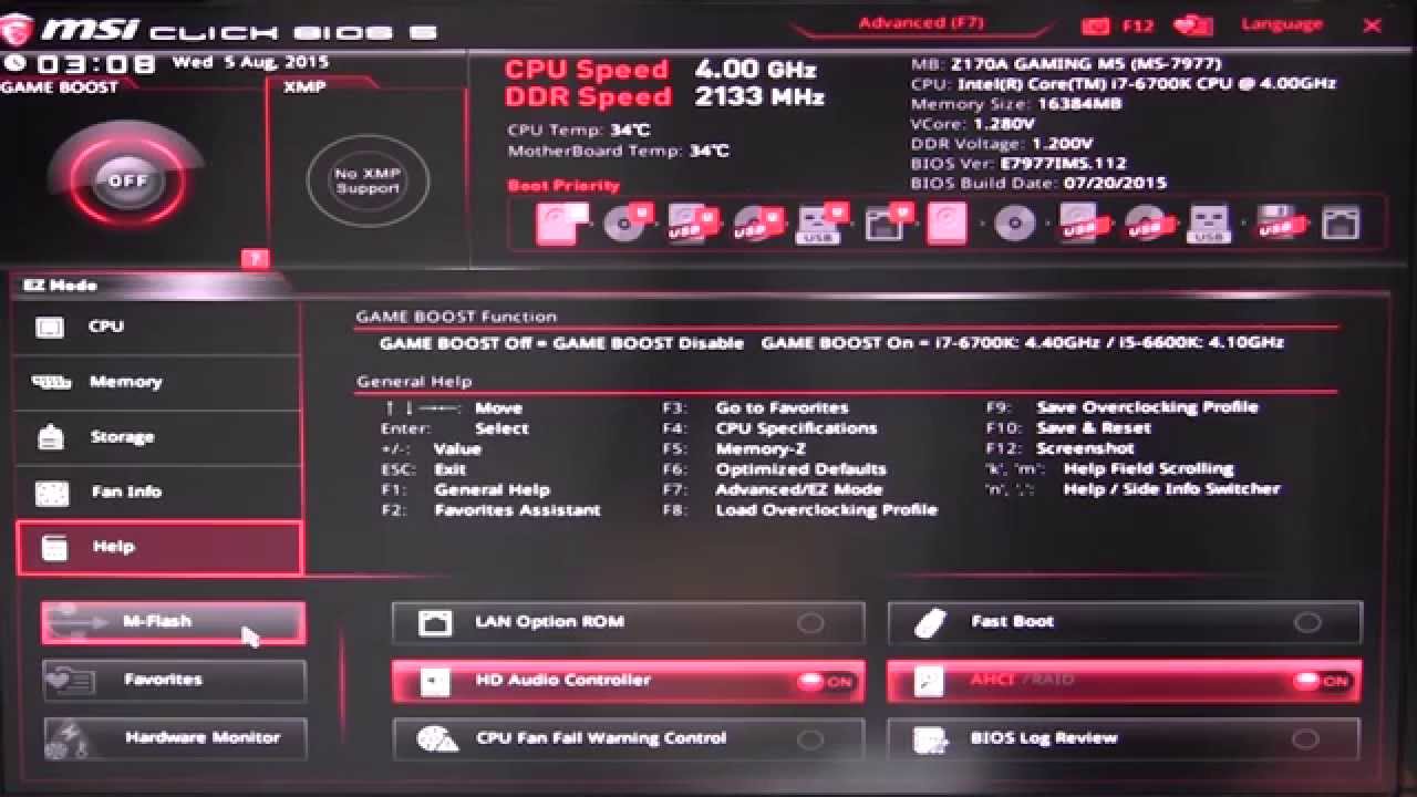 MSI Z170A Gaming M5 BIOS Overview
