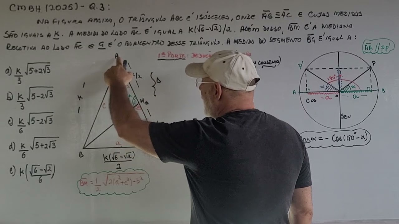 CMBH 2025: Fórmula da medida da mediana