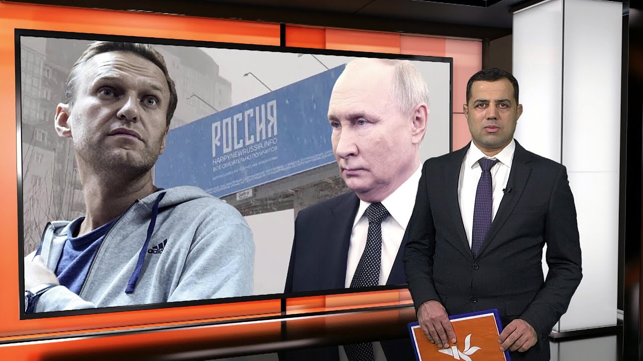 Ахбори Тоҷикистон ва ҷаҳон (20.02.2024) اخبار تاجیکستان