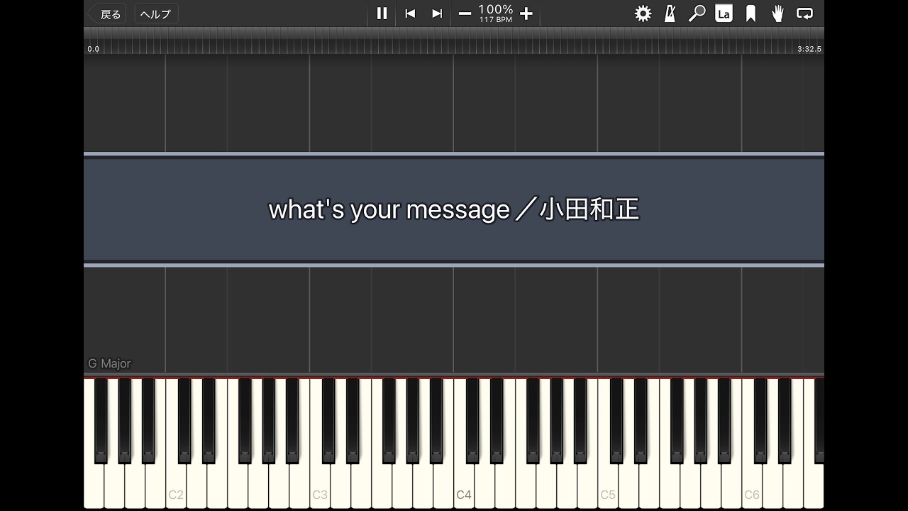 what's your message?／小田和正【Synthesia】