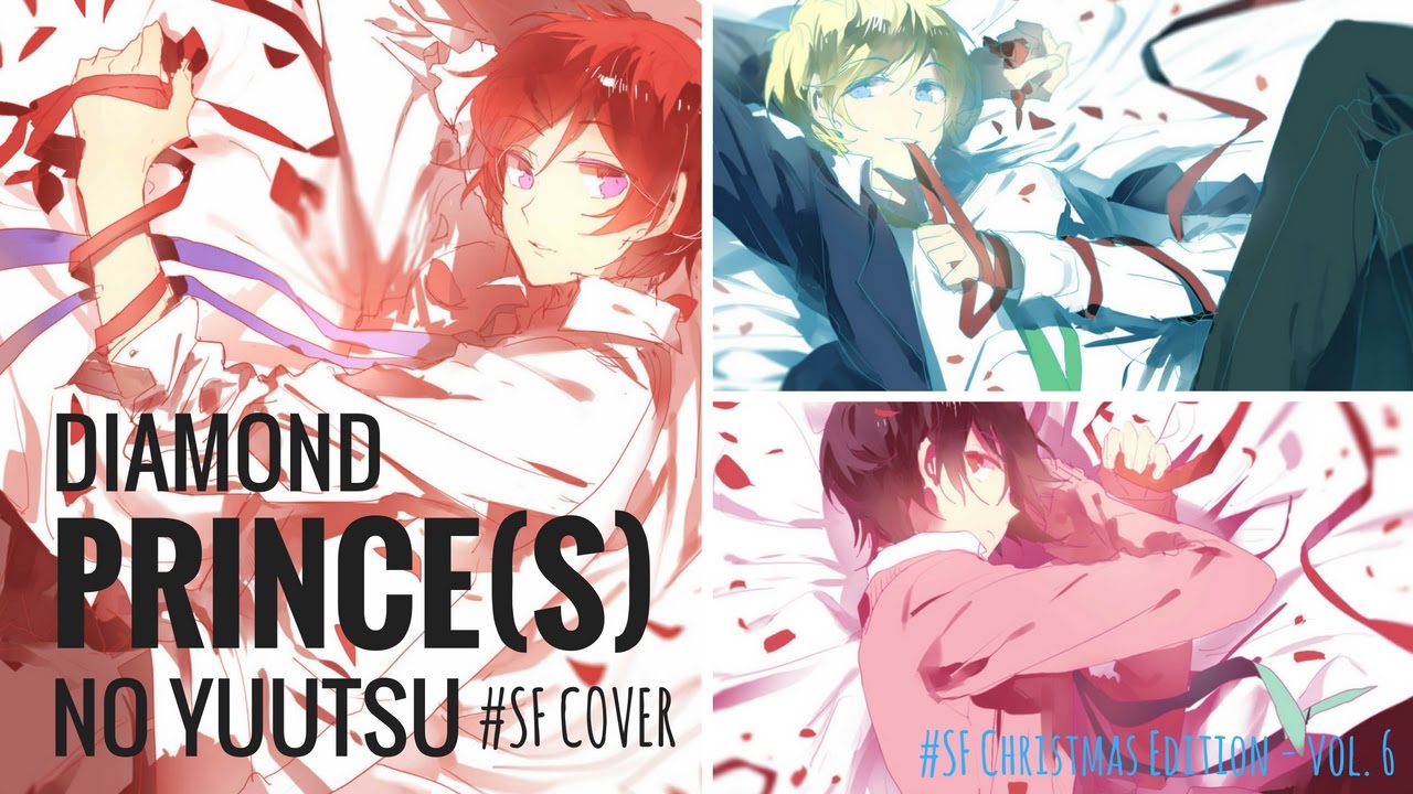 Diamond Princess no Yuutsu (ダイヤモンドプリンセスの憂鬱)  - A 