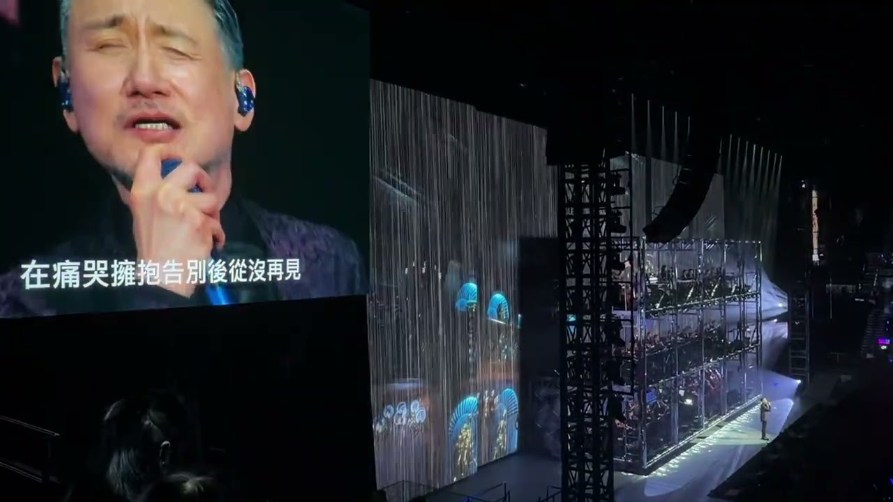 張學友演唱會