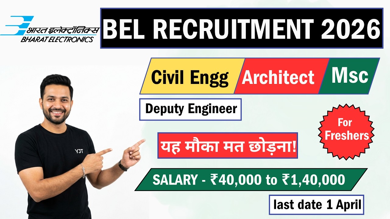Bharat Electronics Limited New Vacancy 2026 | Civil Engineer, Architech & Horticulture Jobs