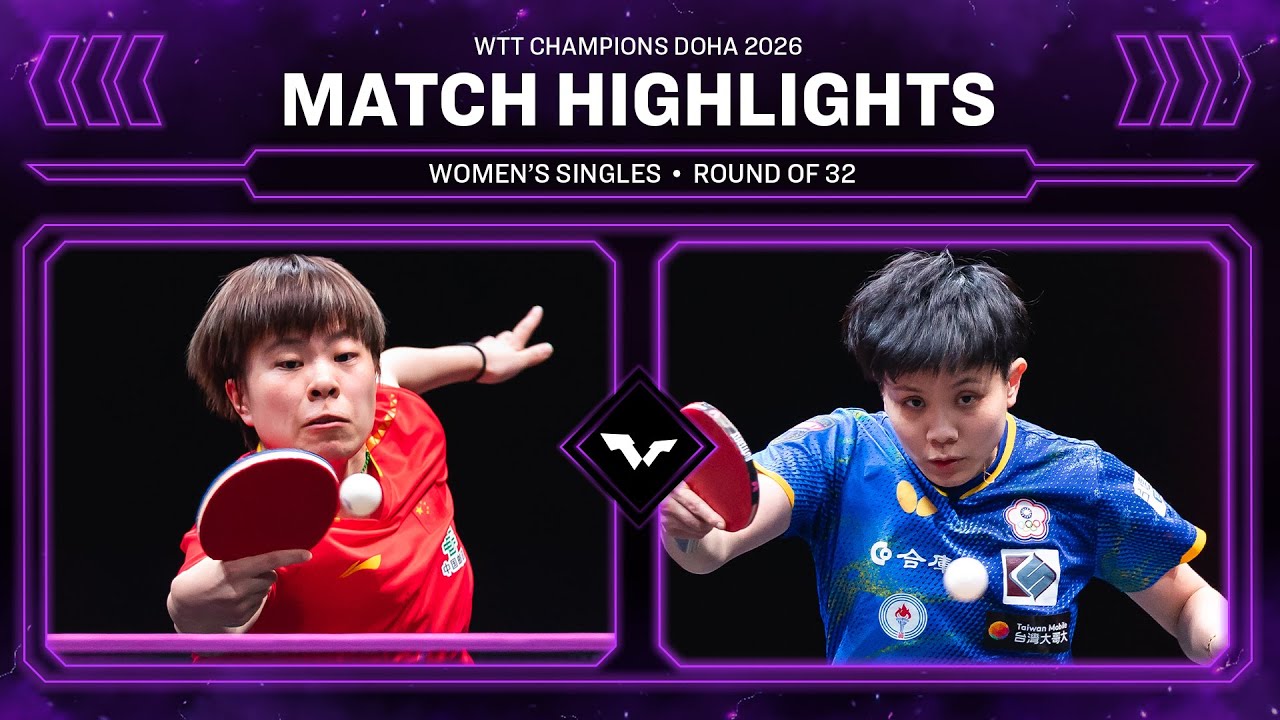 Wang Yidi vs Cheng I-Ching | WS R32 | WTT Champions Doha 2026