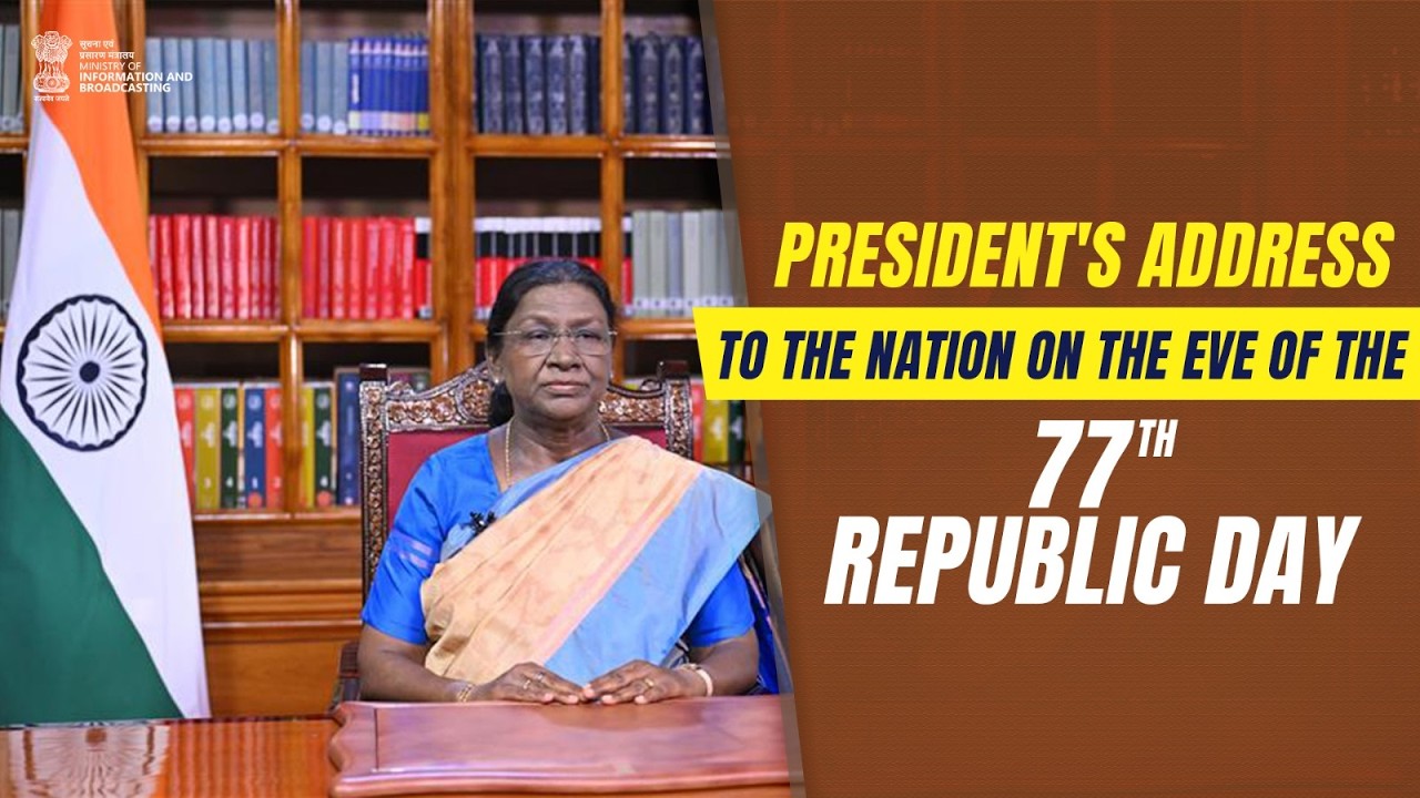 President's Address to the Nation on the eve of the 77th Republic Day