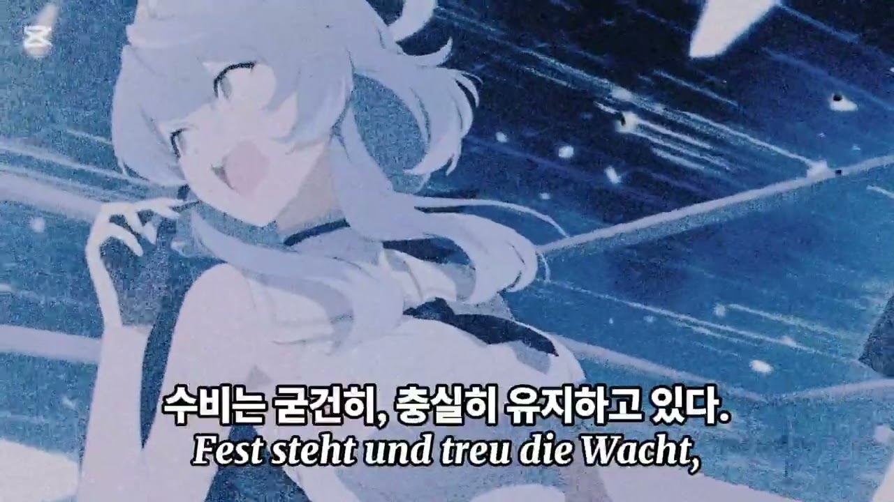 (게헨나 컨셉뮤직아트 몰아보기) 게헨나의수비
